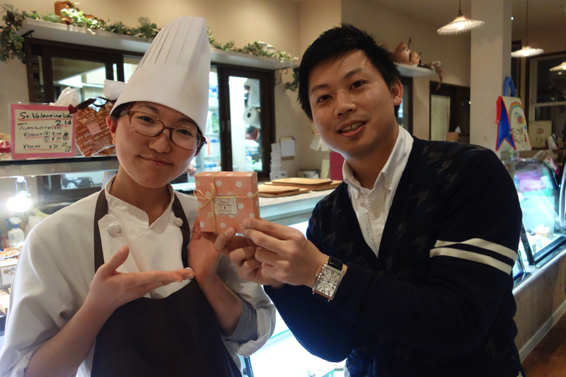 モテナイ男がバレンタインチョコをもらう方法