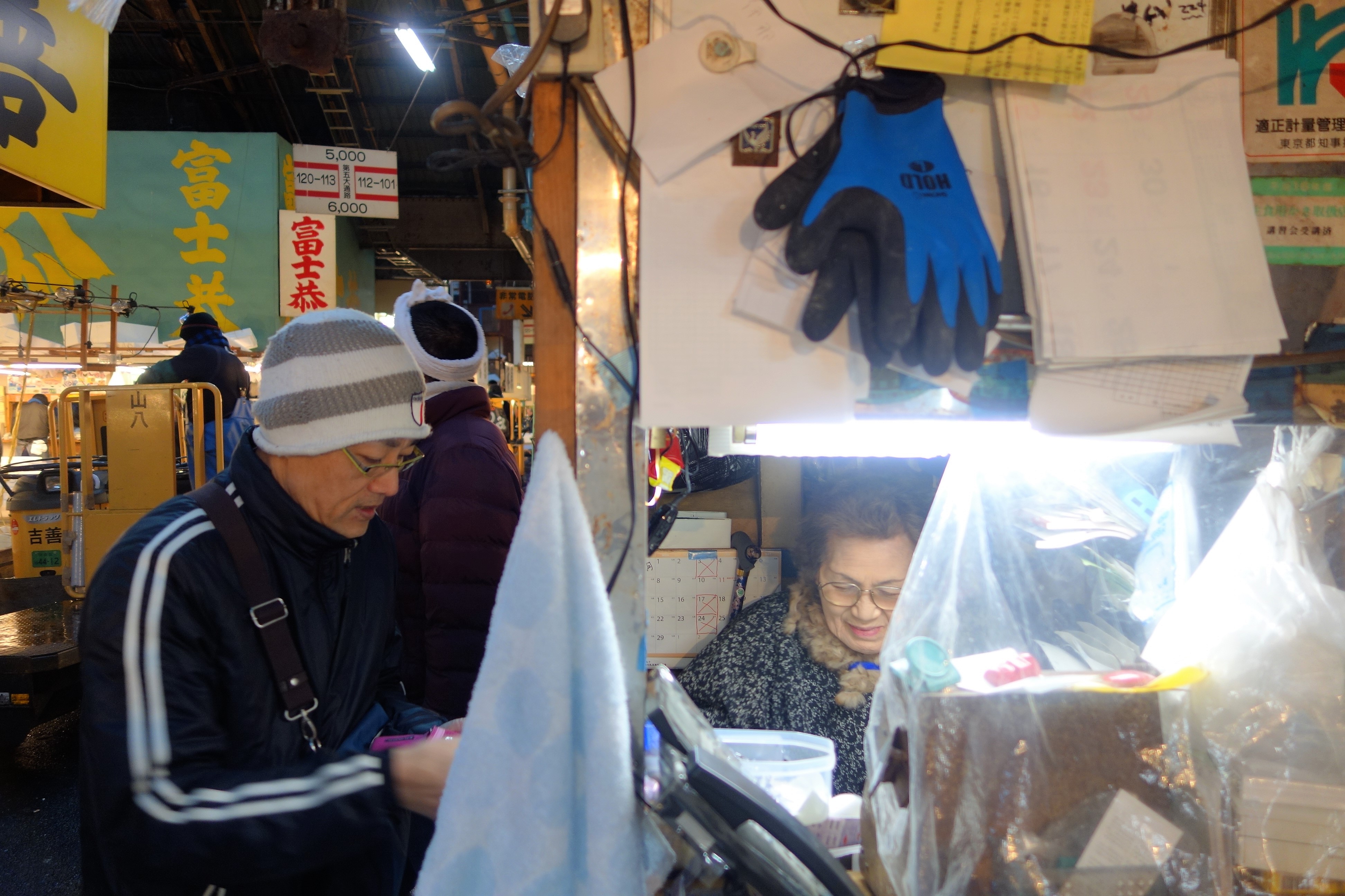 築地市場へガッツリ買い出しに行ってきた！（仕入れ）