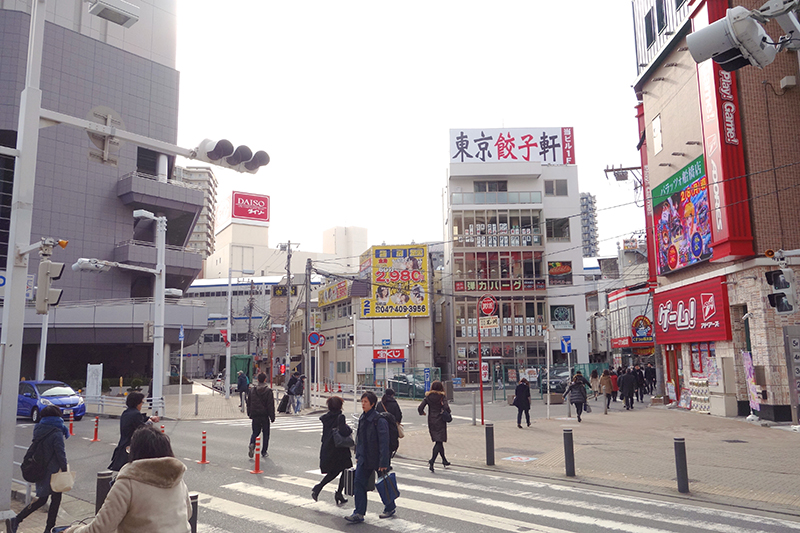 船橋：東京餃子軒