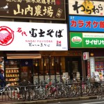 Thumbnail of related posts 115