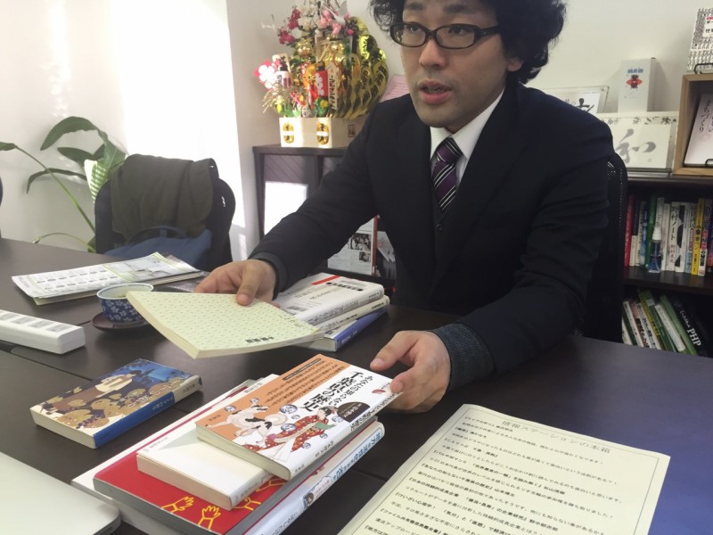 こひぎむせるな：地域を繋げる町づくり民間図書館を運営する情報ステーション