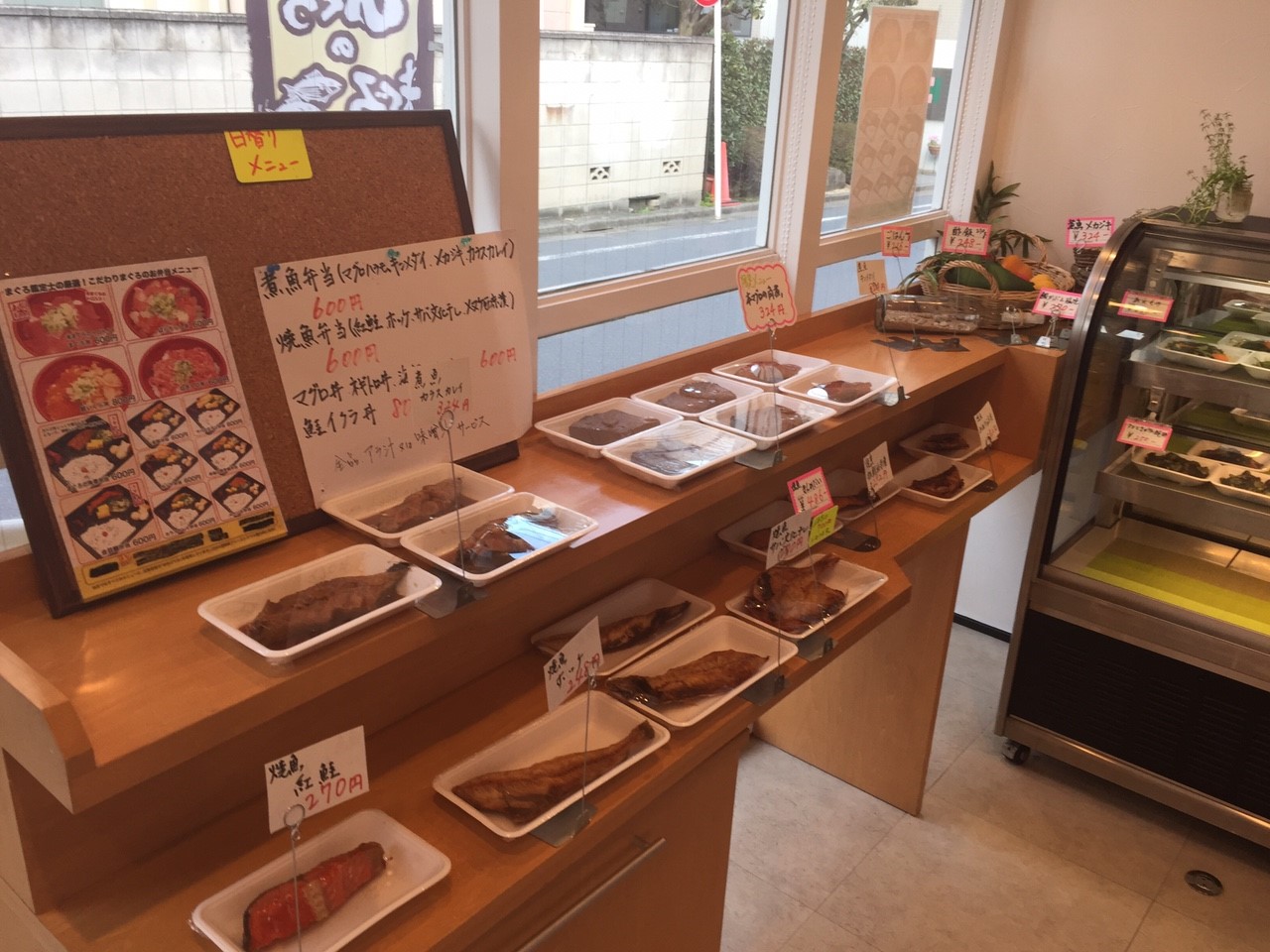 おぐろのまぐろ_9998