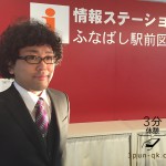 Thumbnail of related posts 155