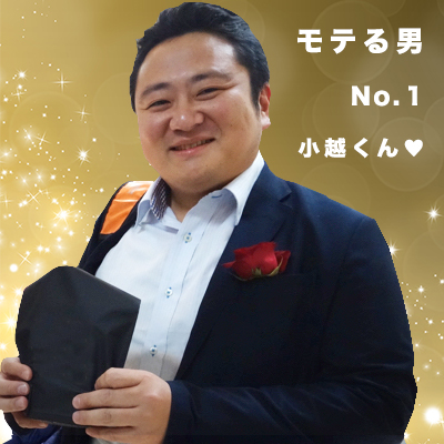 モテナイ男がバレンタインチョコをもらう方法