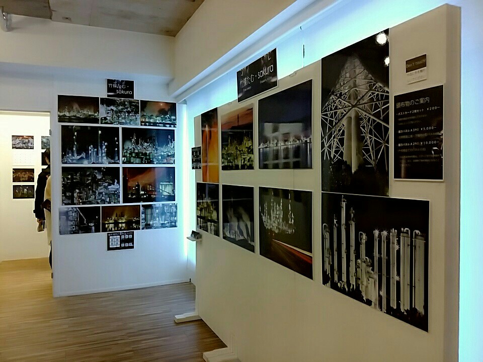 工場夜景・写真展