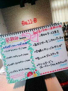 C360_2016-03-19-13-04-27-920