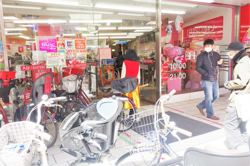 買い物をする金太郎