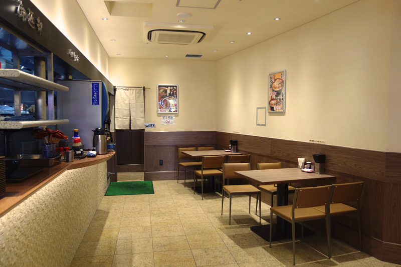 船橋：名代富士そば