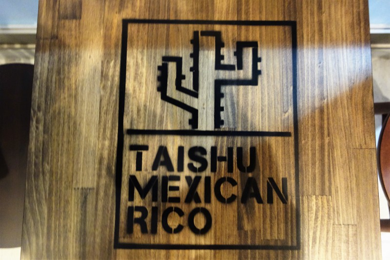 船橋でメキシコ料理：大衆メキシカンRICO