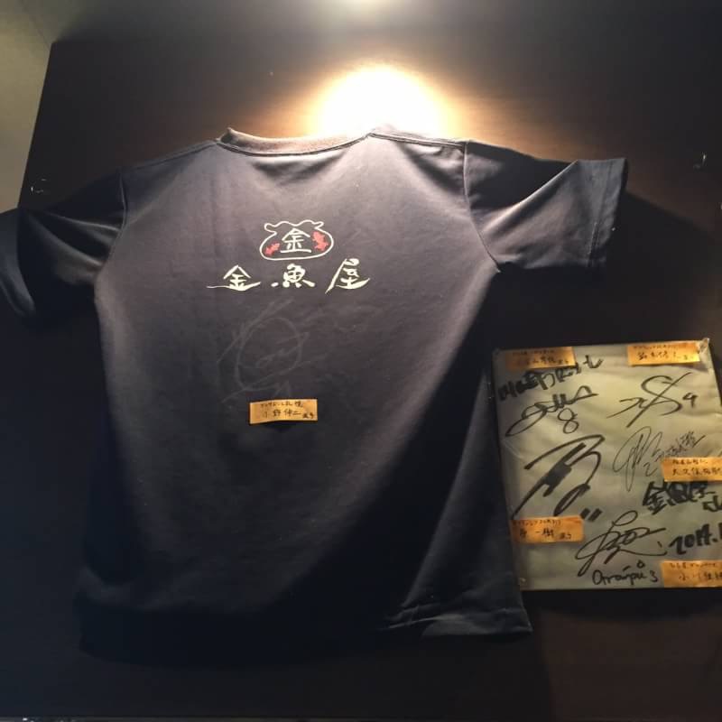 船橋：お蕎麦とおでんが美味しい"金魚屋"さん