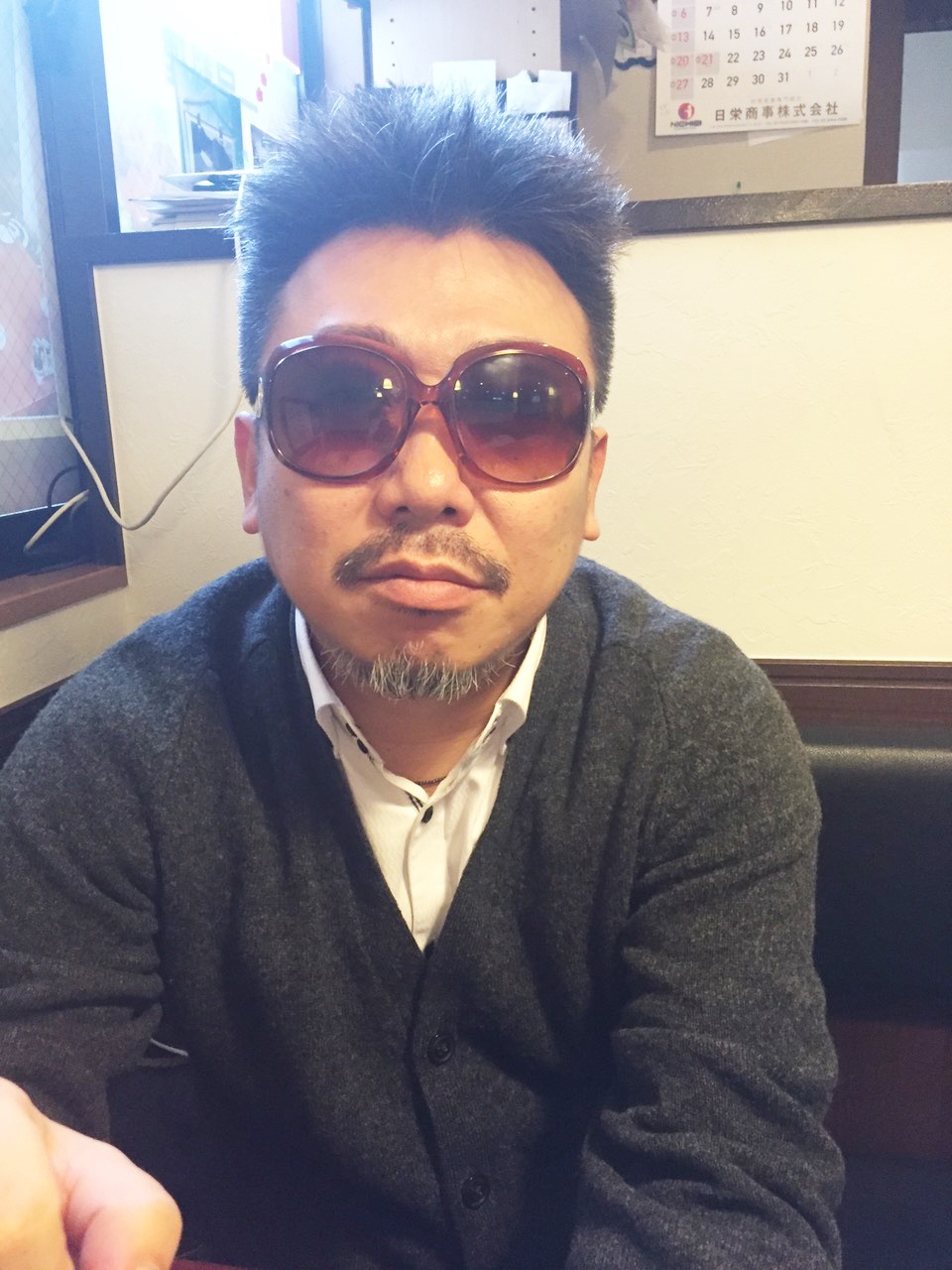 だれ？この人？