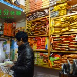 Thumbnail of post image 065