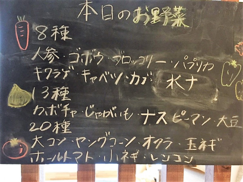 カレージャンキー_1199