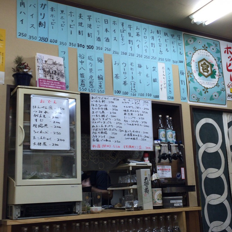 船橋の「増やま」女性一人で煮込み豆腐が美味しい店に潜入してきた