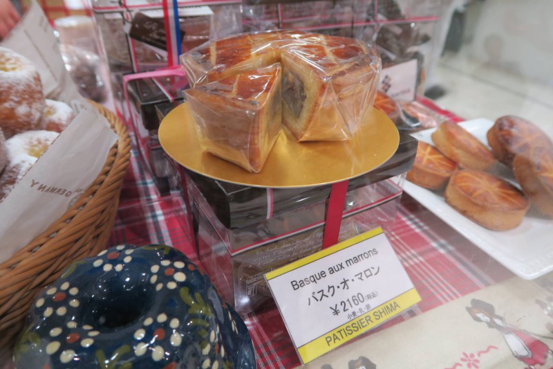 フランスのグルメ・ファッション・ライフスタイルなどを紹介