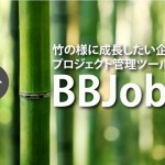 Thumbnail of post image 153