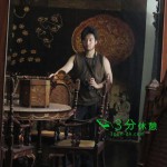 Thumbnail of related posts 179