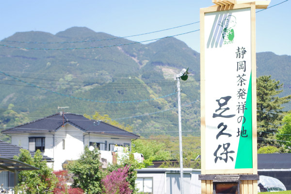 【農業大国・日本】痩せた土地の恵み