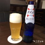 Thumbnail of related posts 110