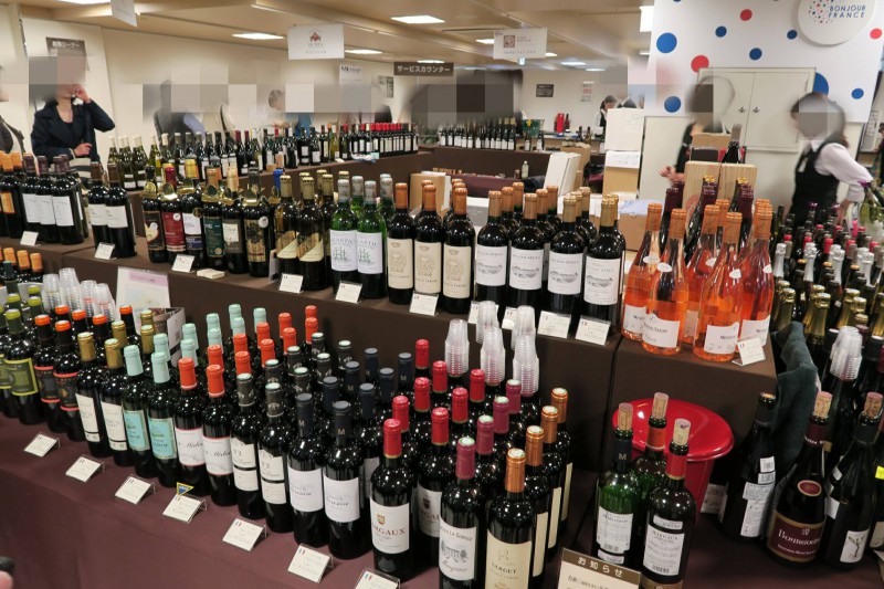 フランスのグルメ・ファッション・ライフスタイルなどを紹介