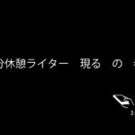 Thumbnail of related posts 004