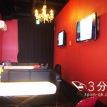 Thumbnail of post image 080