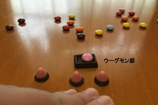 市販のお菓子でワーテルロー会戦