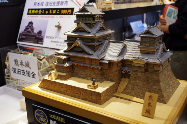 【戦下手の魔王】経済力で天下を制す