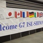 Thumbnail of related posts 090