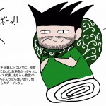 Thumbnail of related posts 199