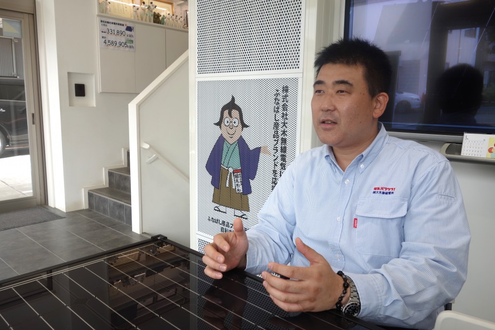 船橋~世界で活躍する株式会社大木無線電気
