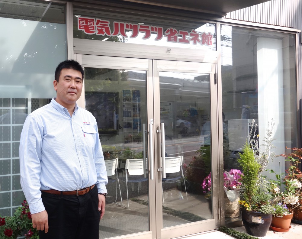 船橋~世界で活躍する株式会社大木無線電気