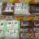 Thumbnail of post image 057