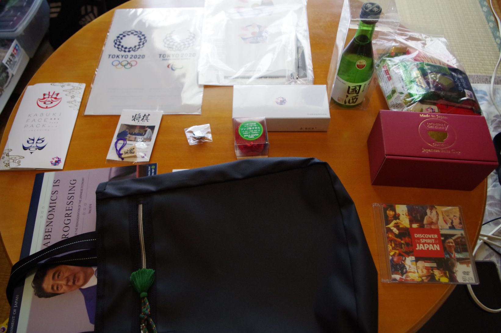 伊勢志摩サミットの「お土産パック」