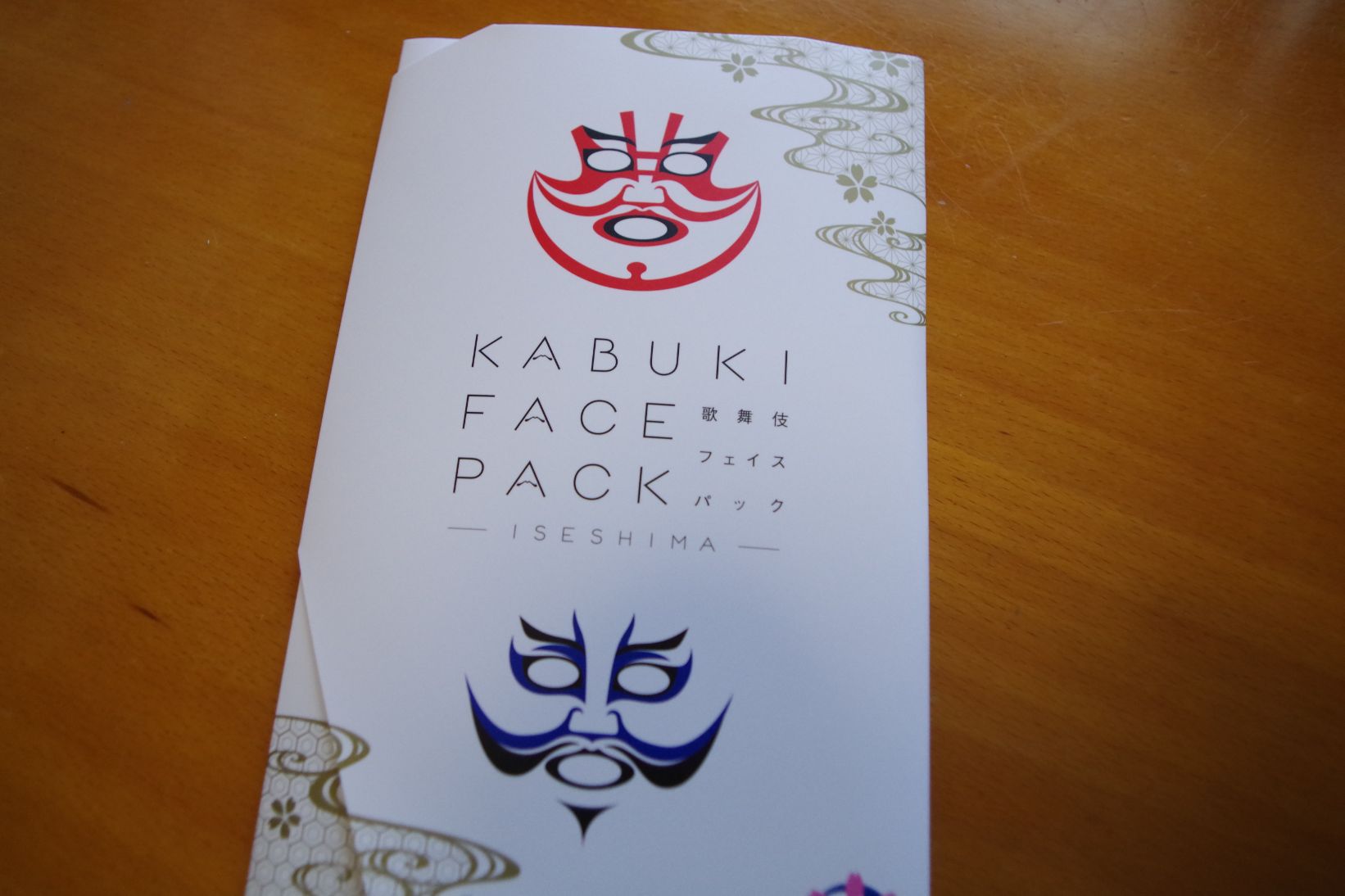伊勢志摩サミットの「お土産パック」