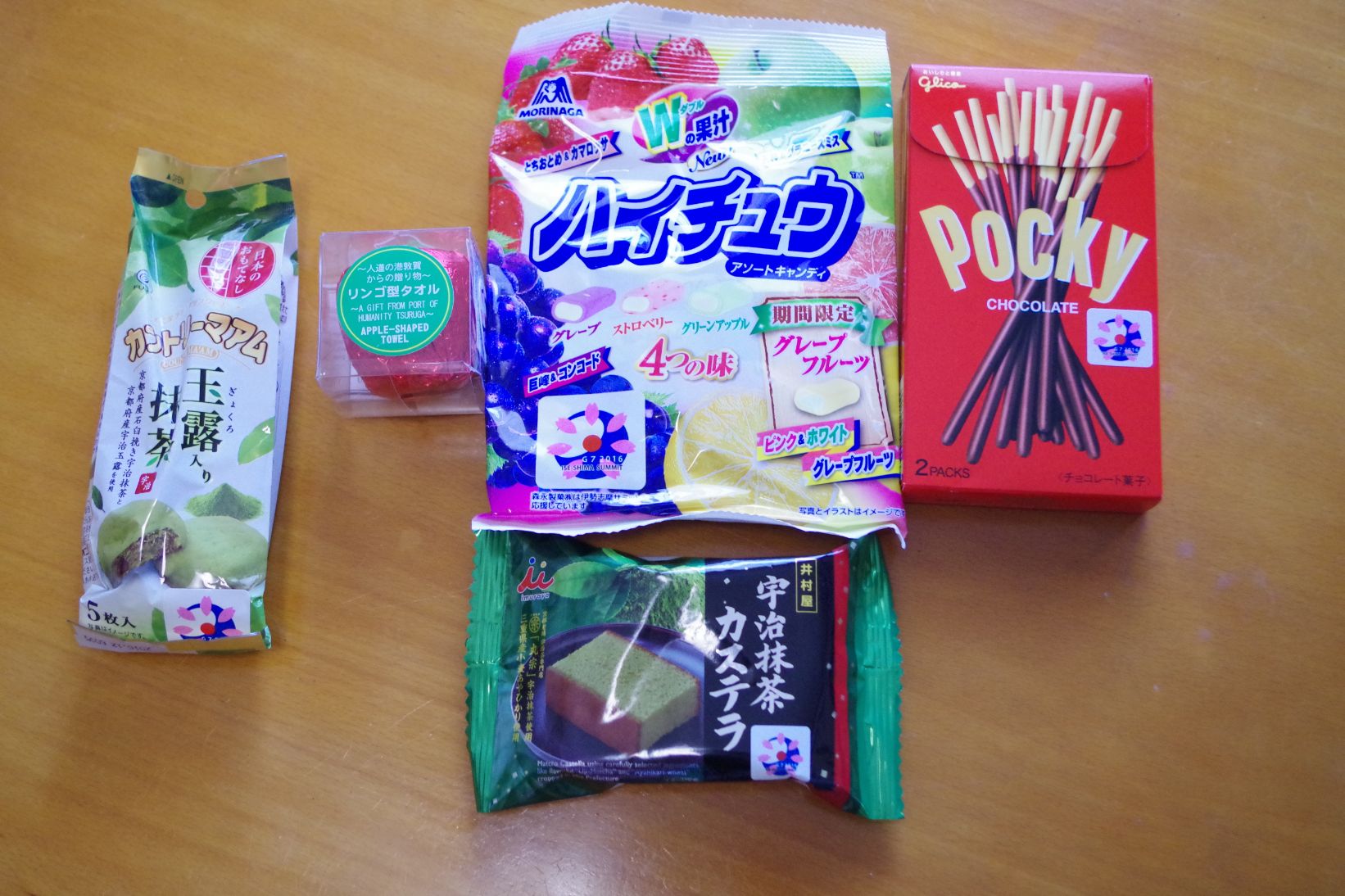 伊勢志摩サミットの「お土産パック」