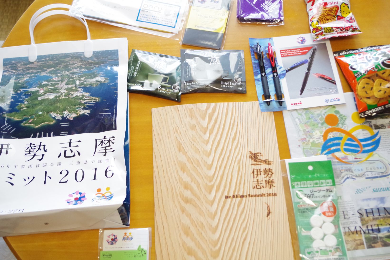 伊勢志摩サミットの「お土産パック」