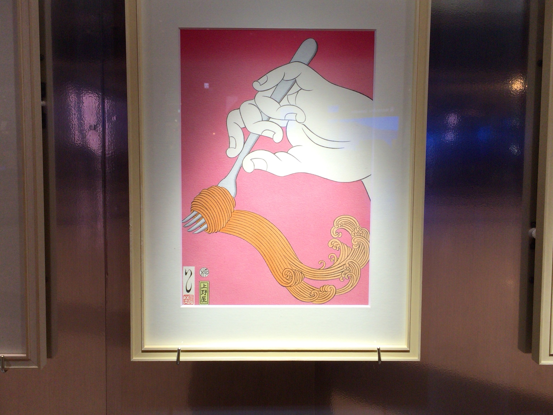 大阪で始まった浮世絵の新しい形