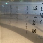 Thumbnail of related posts 146