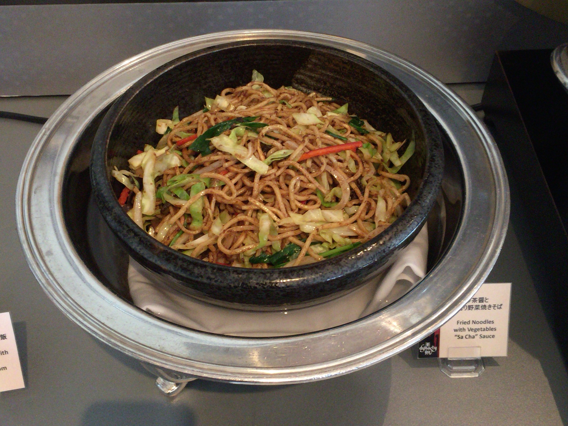 いちご尽くしのいちご料理「ストロベリーチャイニーズランチブッフェ」大阪の中華料理「王朝」