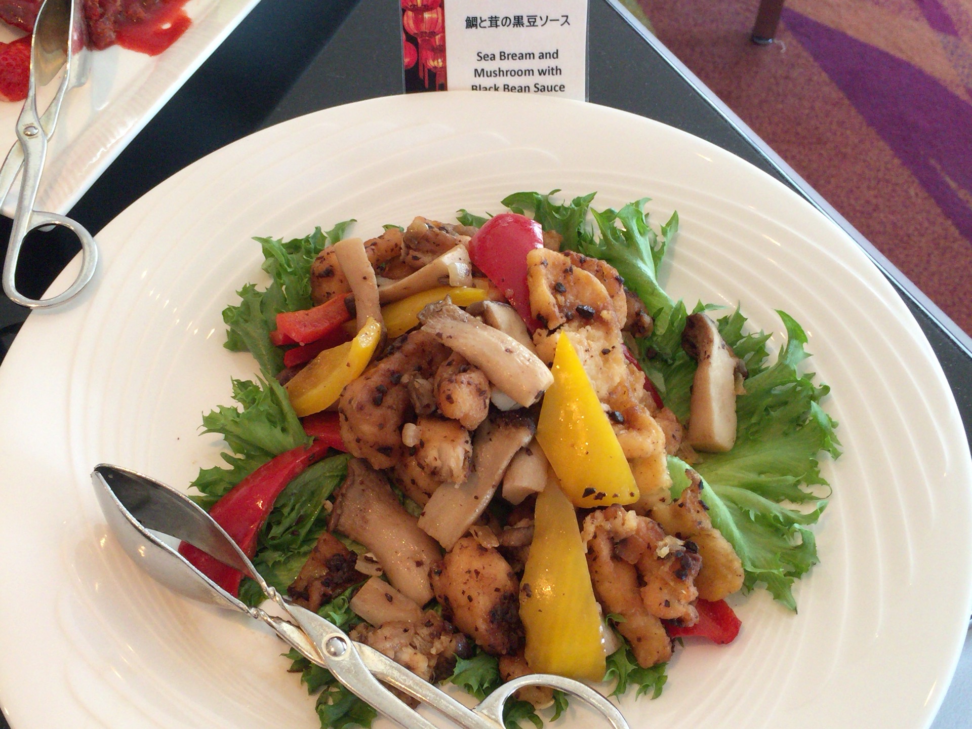 いちご尽くしのいちご料理「ストロベリーチャイニーズランチブッフェ」大阪の中華料理「王朝」