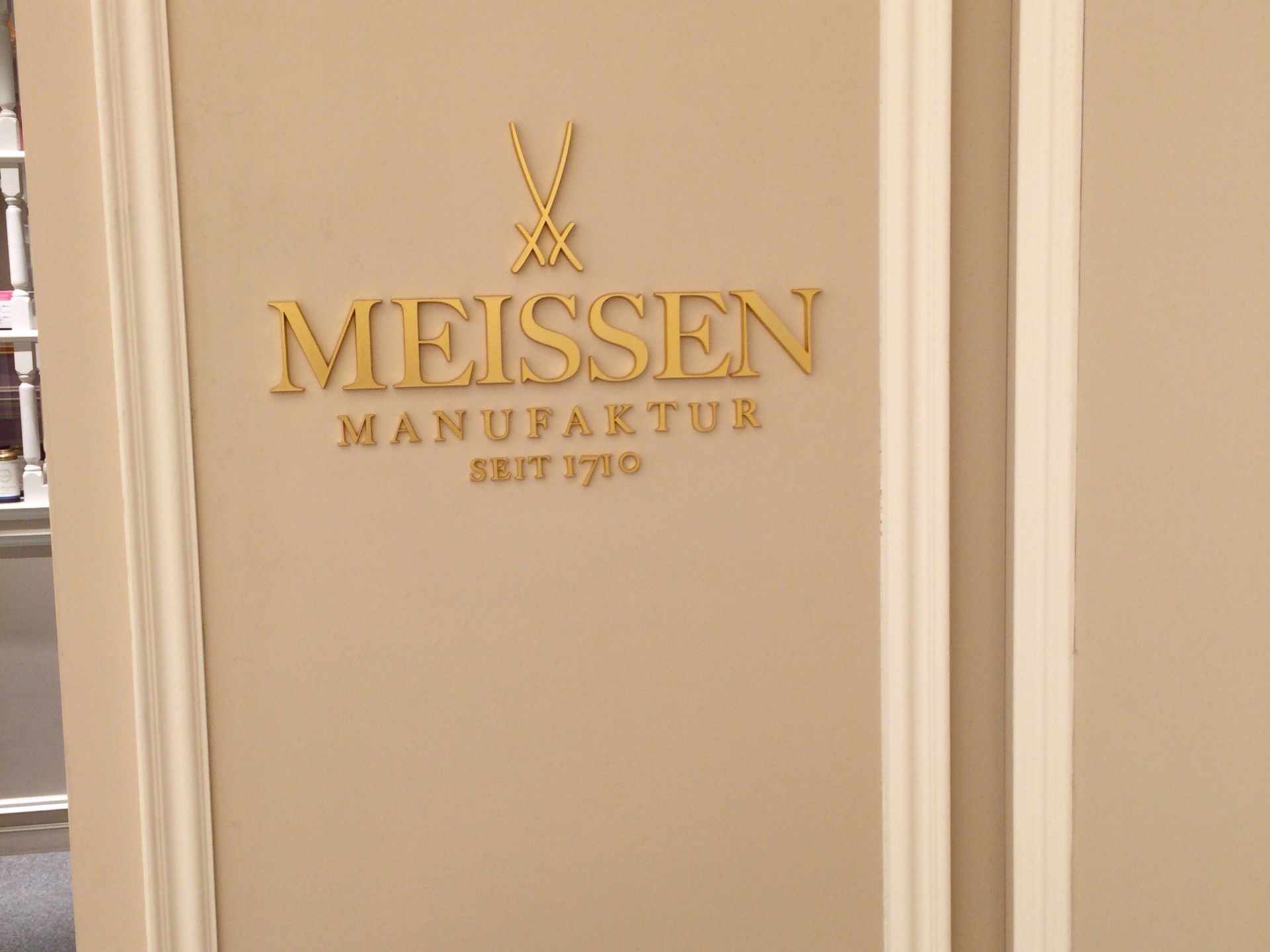 マイセンカフェ(大阪梅田)