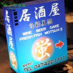 Thumbnail of related posts 102