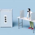 Thumbnail of related posts 148