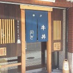 Thumbnail of related posts 050