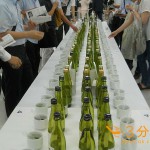 Thumbnail of post image 041