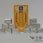 Thumbnail of related posts 126