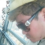 Thumbnail of related posts 172