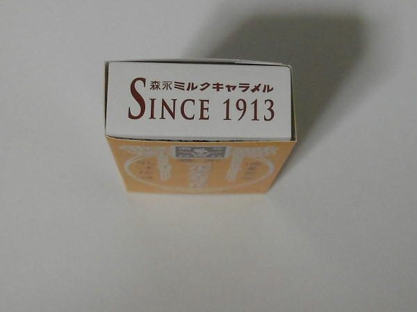 当初はタバコの代用品、ミルクキャラメルの起源や語源とは？