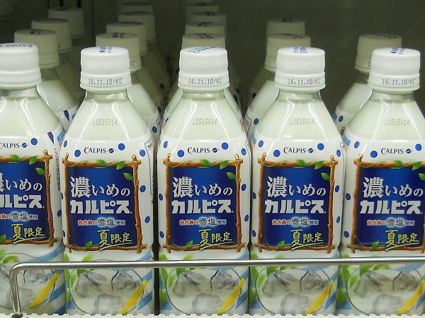 濃いめのカルピス